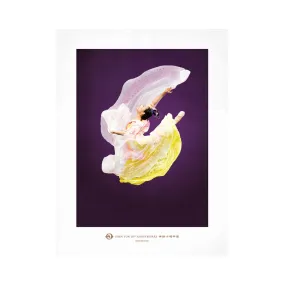 Shen Yun Poster 2011